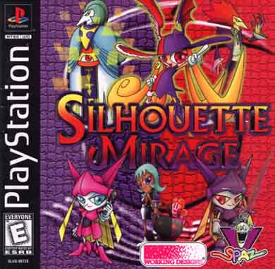 Silhouette Mirage cover.